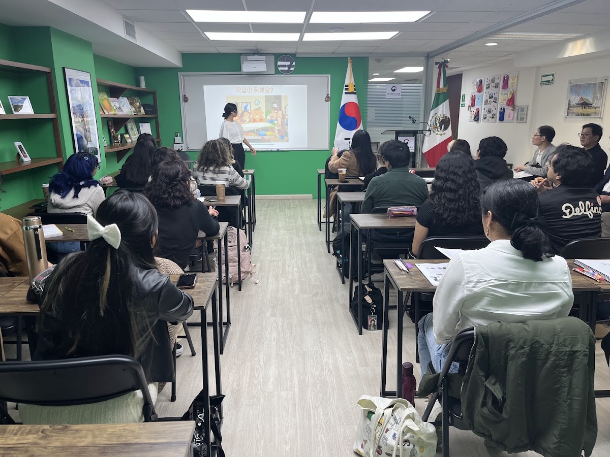 Centro de Educación Coreana en México