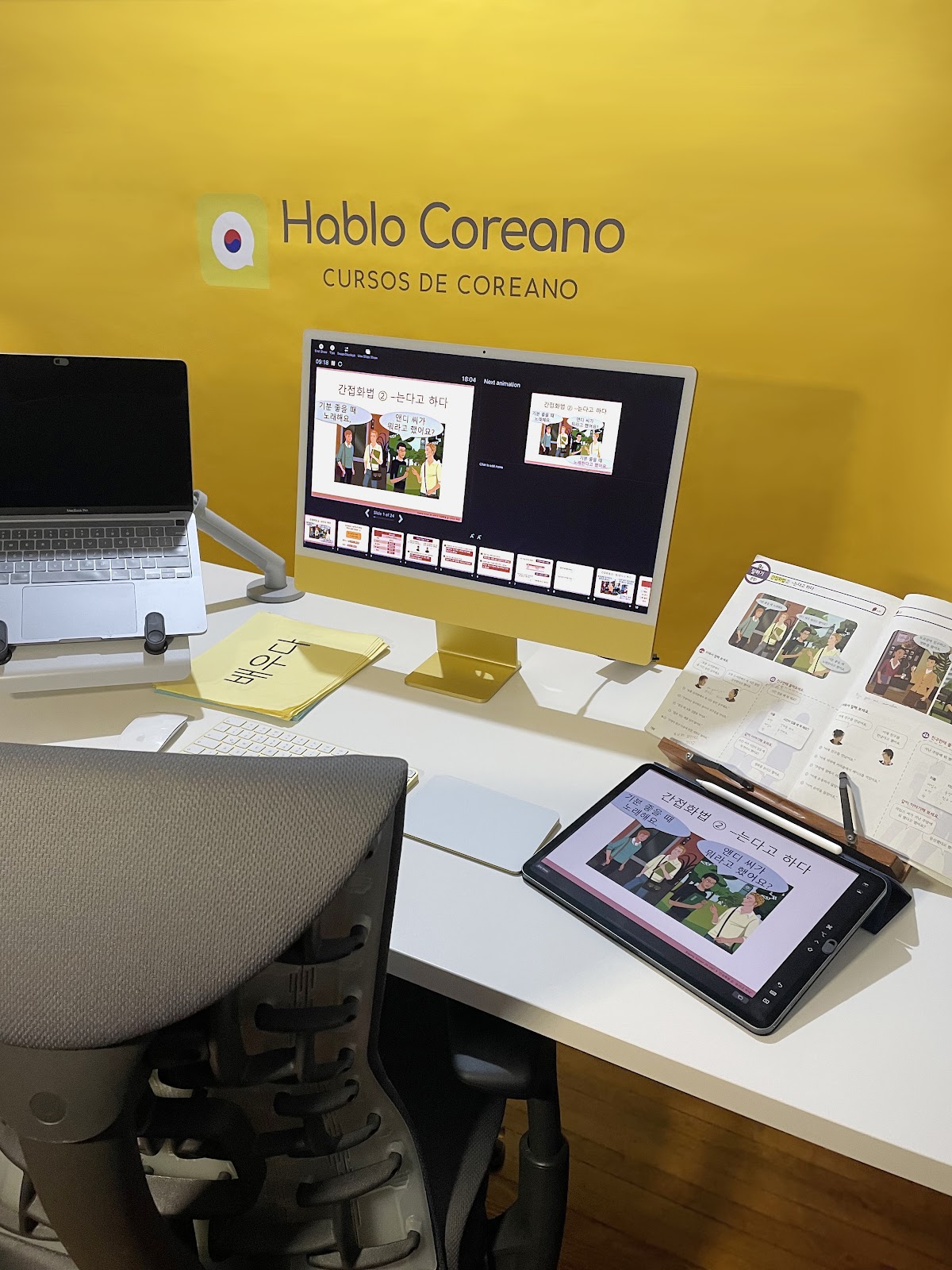 Hablo Coreano 2