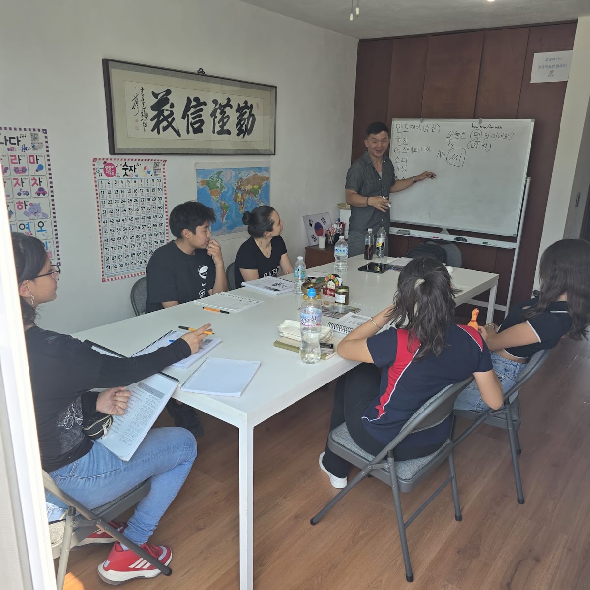 ESCO Escuela Coreana