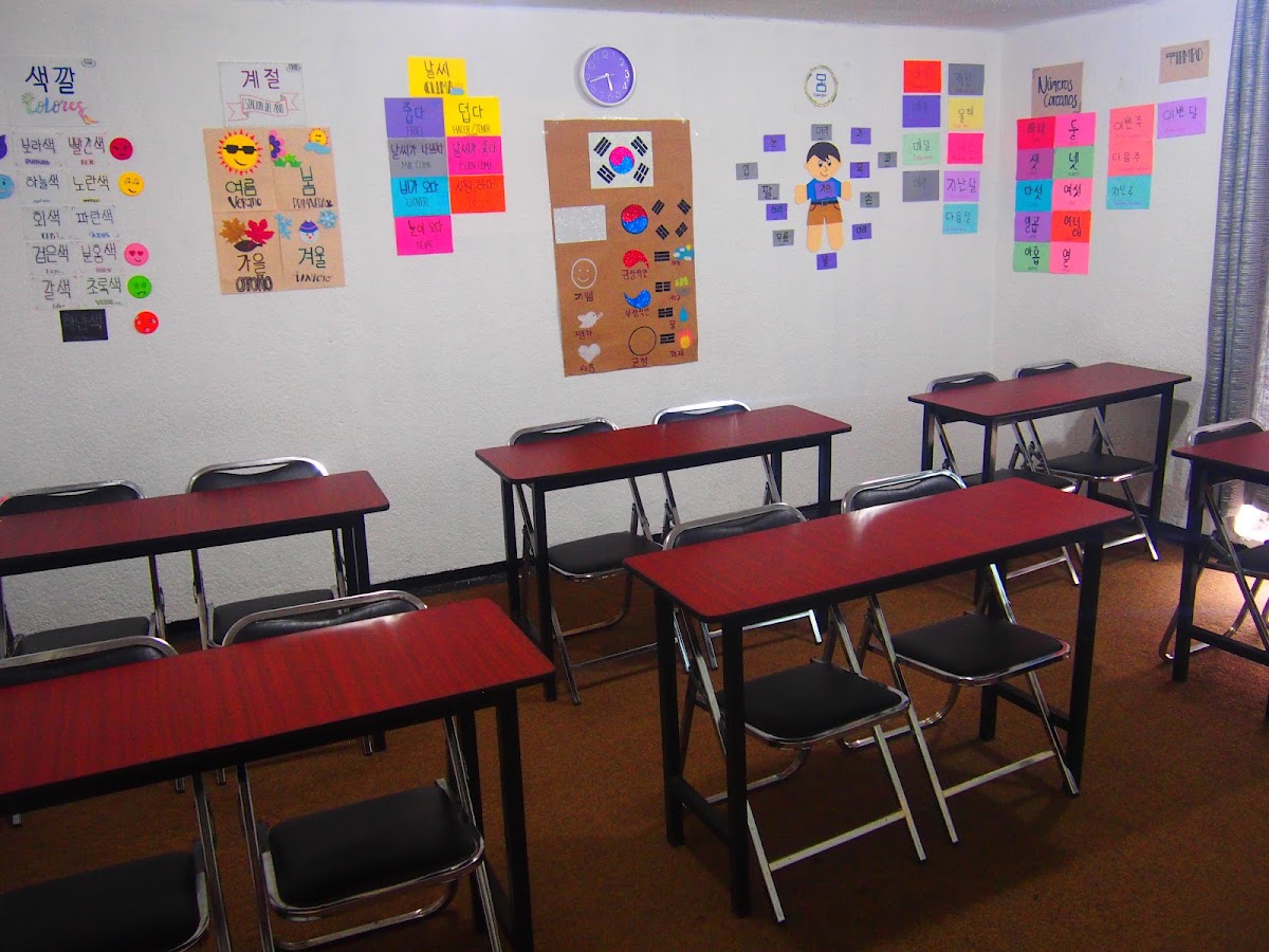Instituto Coreano KYU - ICK