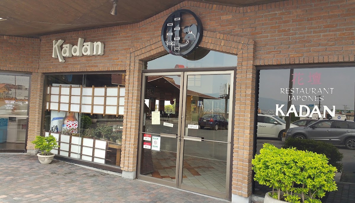 Kadan