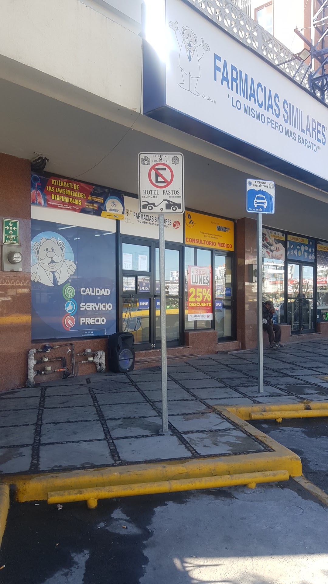 Farmacias Similares