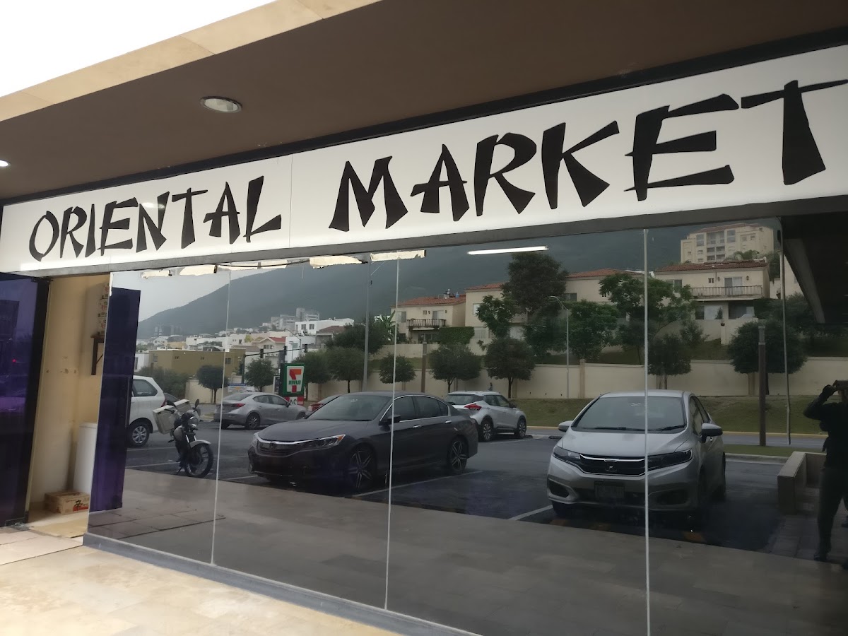 오마트 산페드로 지점